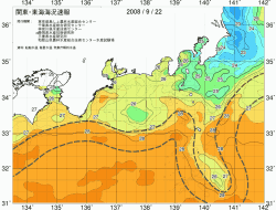 関東・東海海況速報/広域(2008/09/22)