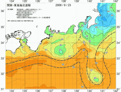 関東・東海海況速報/広域(2008/09/23)