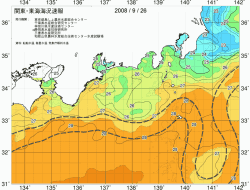 関東・東海海況速報/広域(2008/09/26)