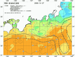 関東・東海海況速報/広域(2008/09/27)