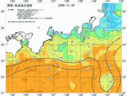 関東・東海海況速報/広域(2008/09/29)