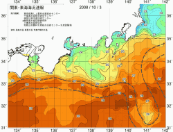 関東・東海海況速報/広域(2008/10/03)
