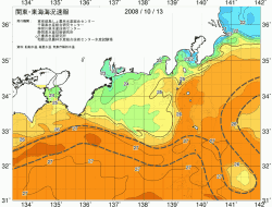 関東・東海海況速報/広域(2008/10/13)