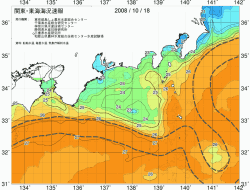 関東・東海海況速報/広域(2008/10/18)