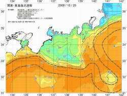 関東・東海海況速報/広域(2008/10/20)