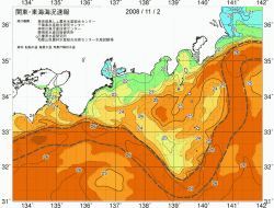 関東・東海海況速報/広域(2008/11/02)
