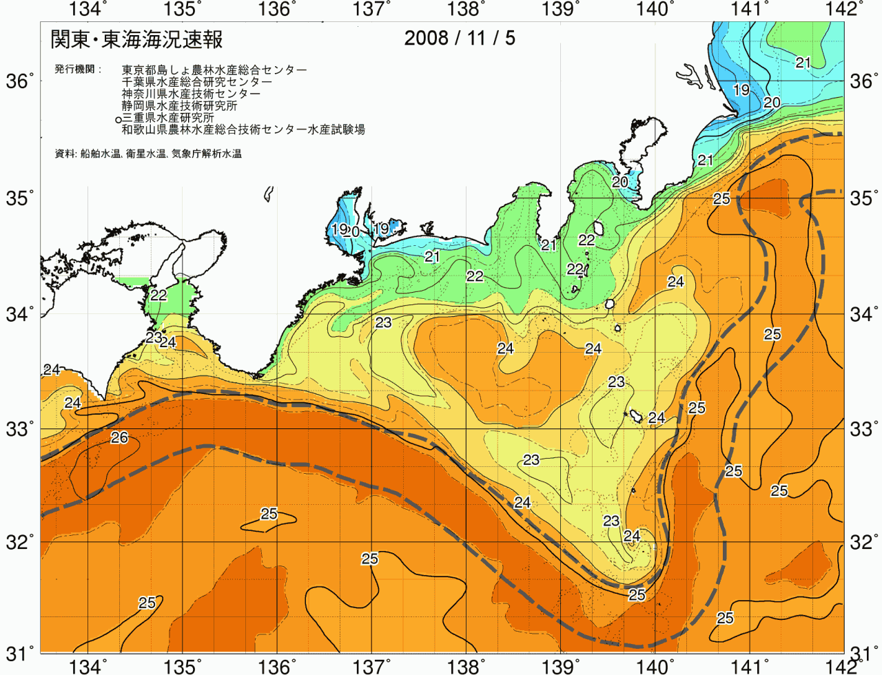 海況図, 関東・東海海況速報/広域 検索結果, (黒潮, 水温分布, 冷水域, 暖水波及 等を図示)
