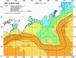 関東・東海海況速報/広域(2008/11/14)