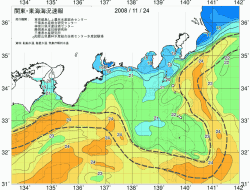 関東・東海海況速報/広域(2008/11/24)
