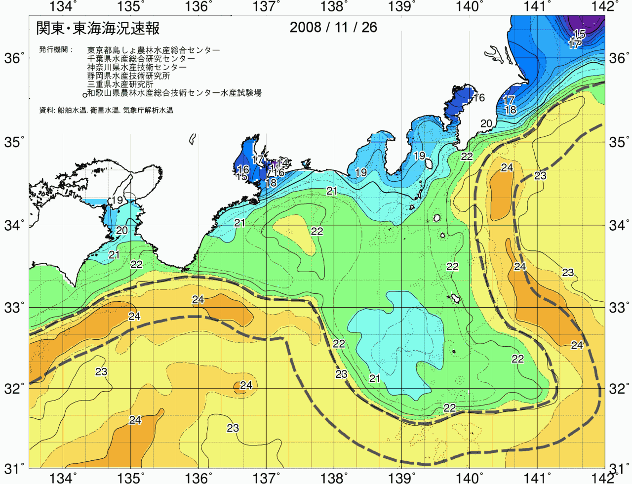 海況図, 関東・東海海況速報/広域 検索結果, (黒潮, 水温分布, 冷水域, 暖水波及 等を図示)