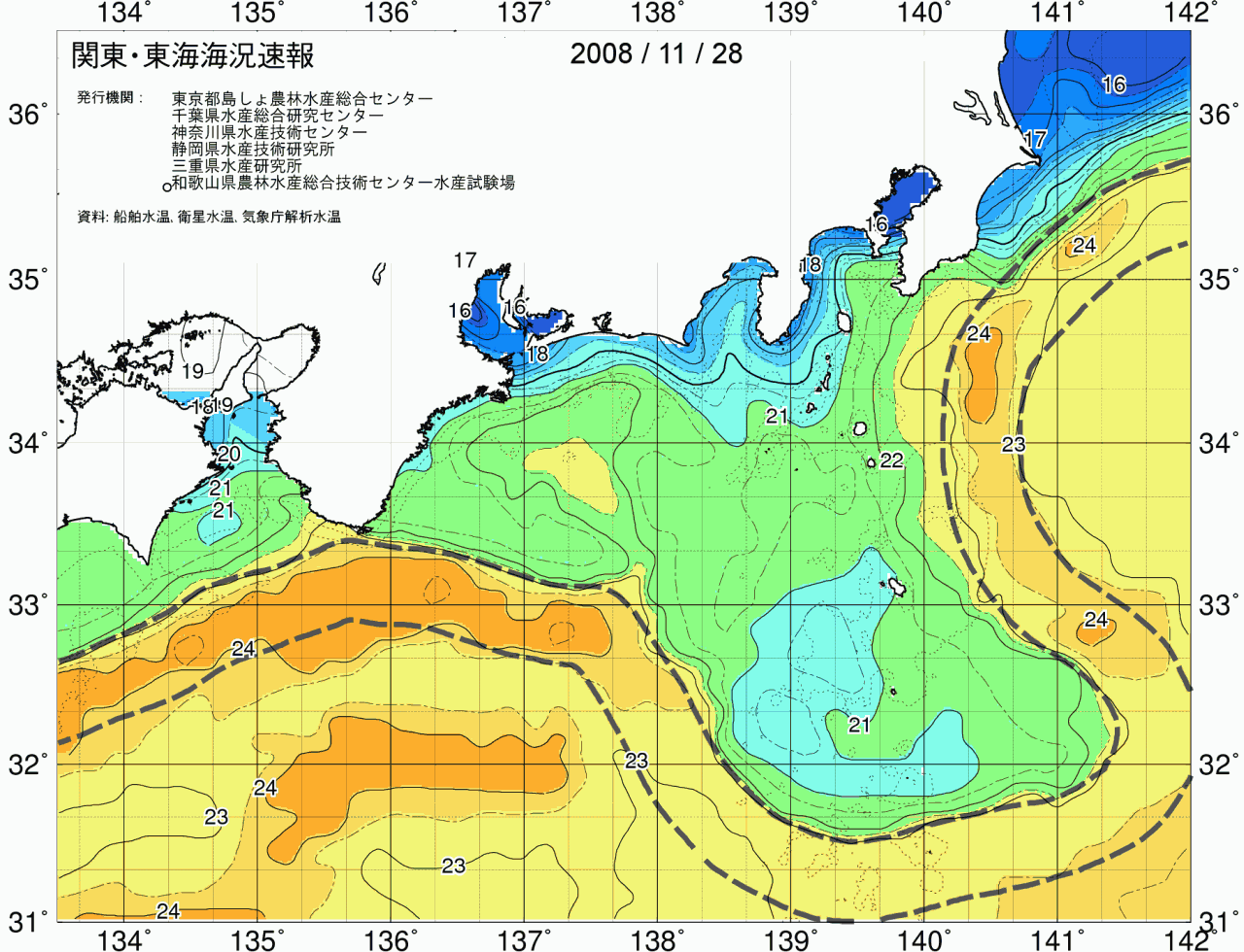 海況図, 関東・東海海況速報/広域 検索結果, (黒潮, 水温分布, 冷水域, 暖水波及 等を図示)