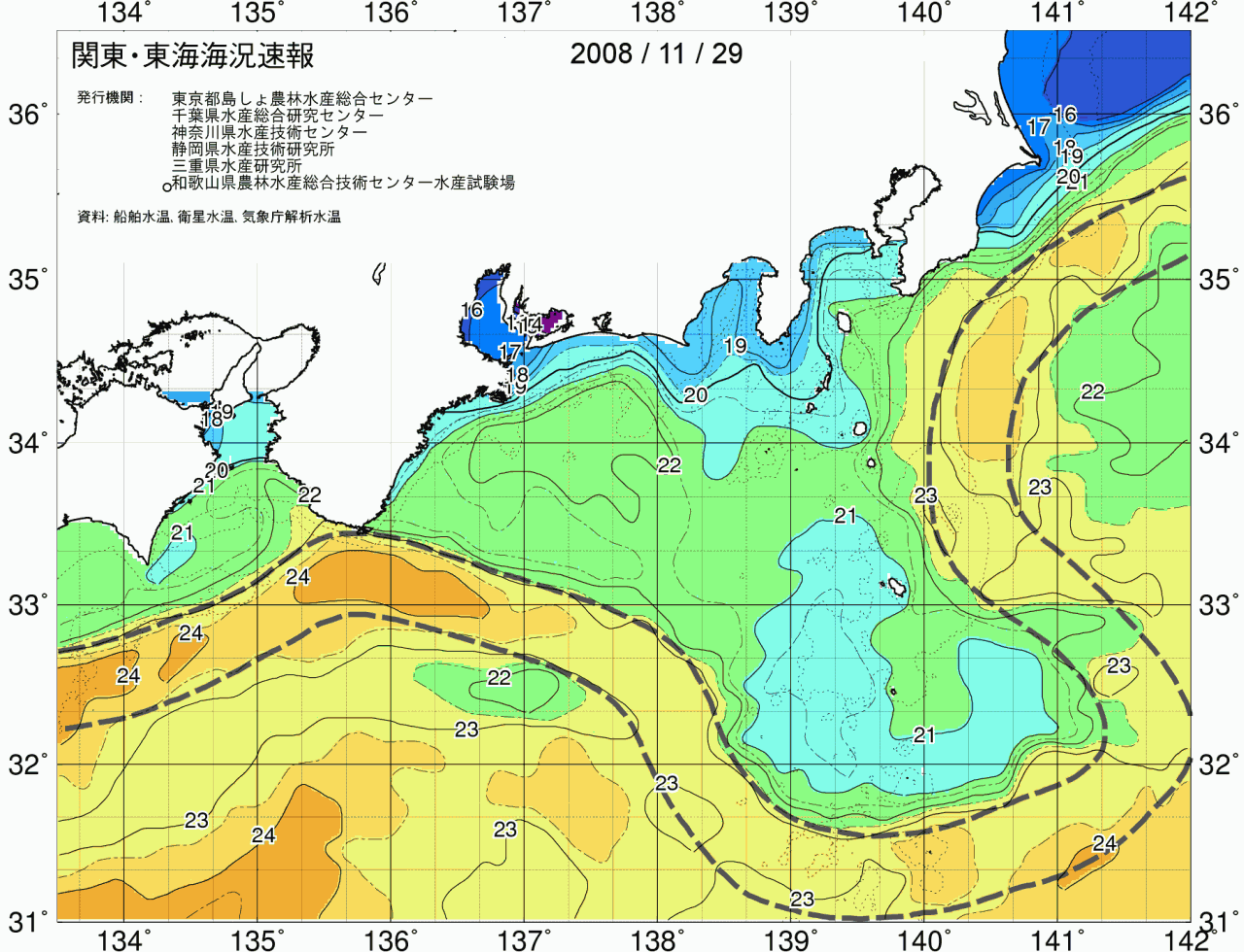 海況図, 関東・東海海況速報/広域 検索結果, (黒潮, 水温分布, 冷水域, 暖水波及 等を図示)