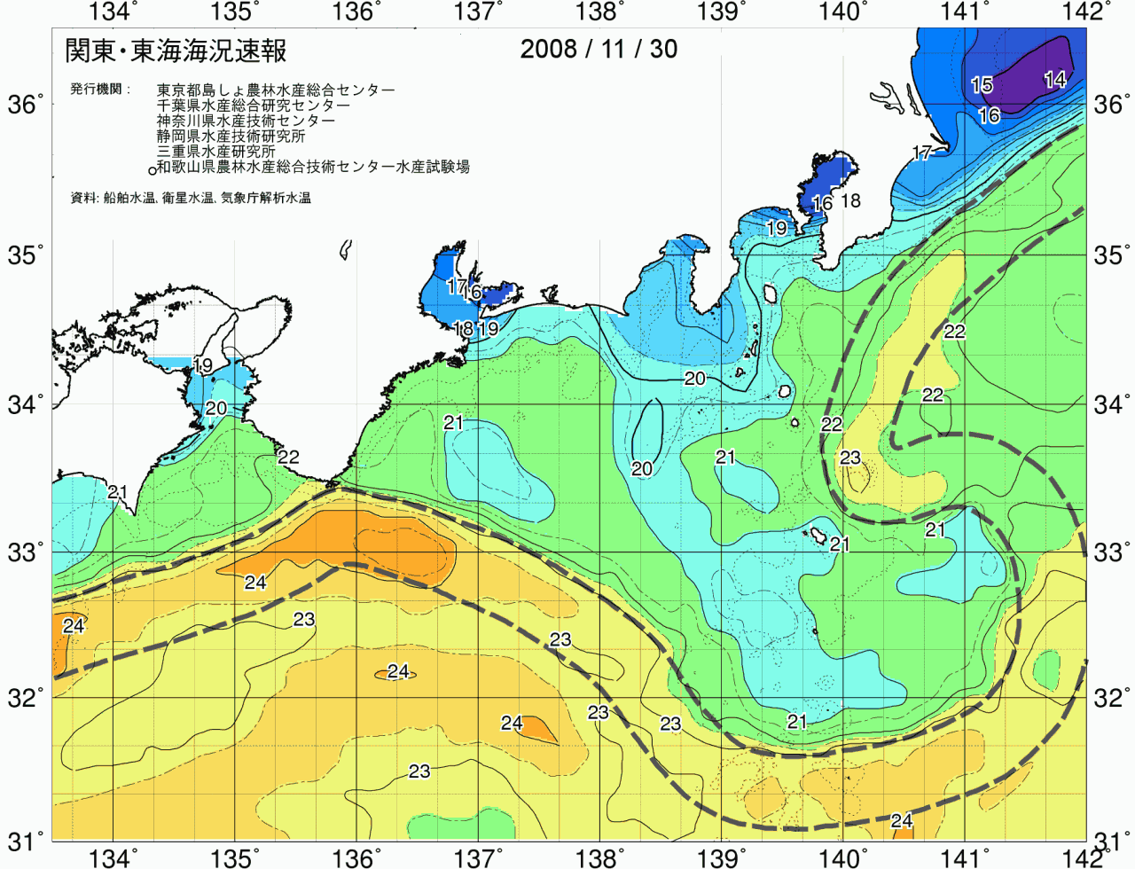 海況図, 関東・東海海況速報/広域 検索結果, (黒潮, 水温分布, 冷水域, 暖水波及 等を図示)