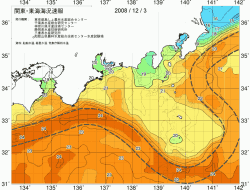 関東・東海海況速報/広域(2008/12/03)