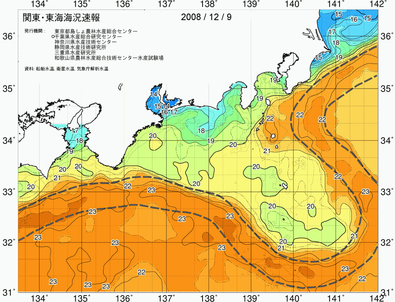 海況図, 関東・東海海況速報/広域 検索結果, (黒潮, 水温分布, 冷水域, 暖水波及 等を図示)