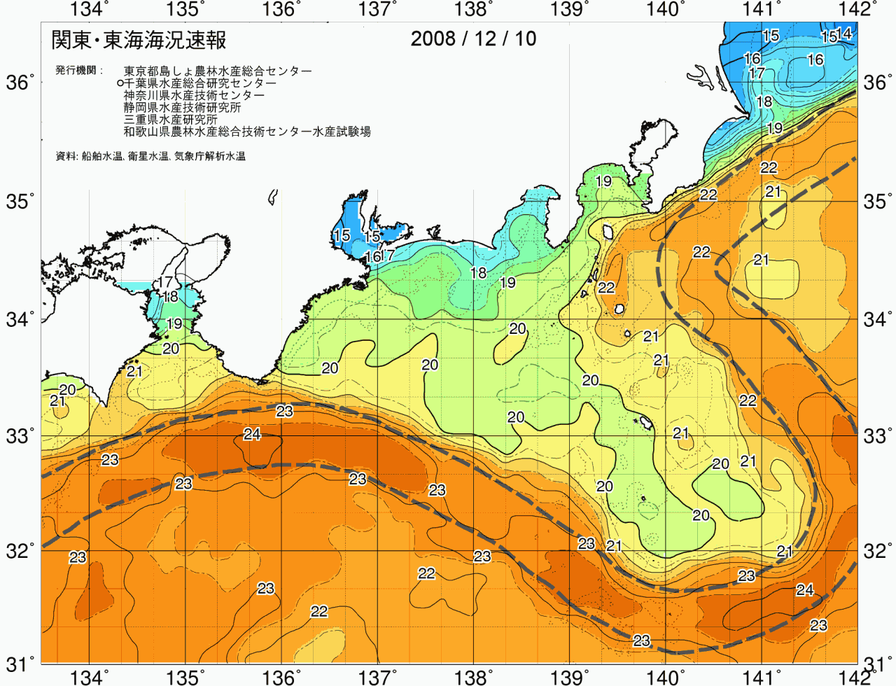 海況図, 関東・東海海況速報/広域 検索結果, (黒潮, 水温分布, 冷水域, 暖水波及 等を図示)