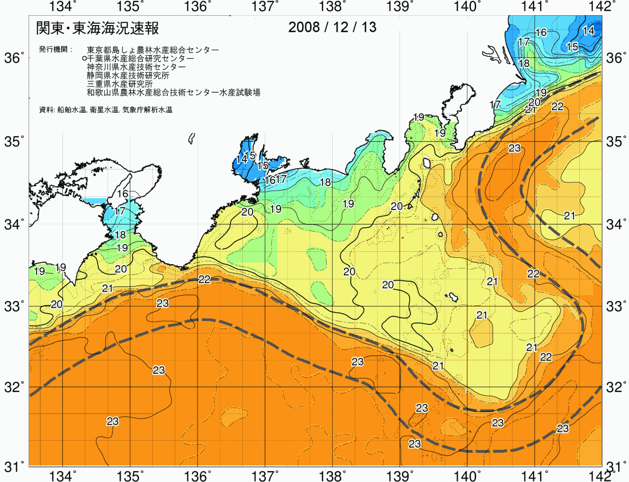 海況図, 関東・東海海況速報/広域 検索結果, (黒潮, 水温分布, 冷水域, 暖水波及 等を図示)