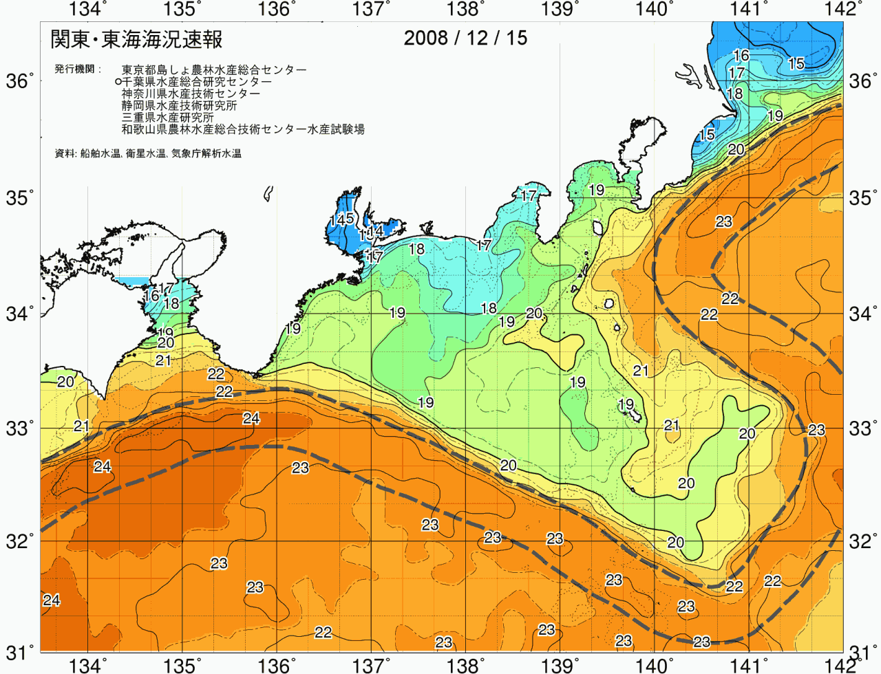 海況図, 関東・東海海況速報/広域 検索結果, (黒潮, 水温分布, 冷水域, 暖水波及 等を図示)