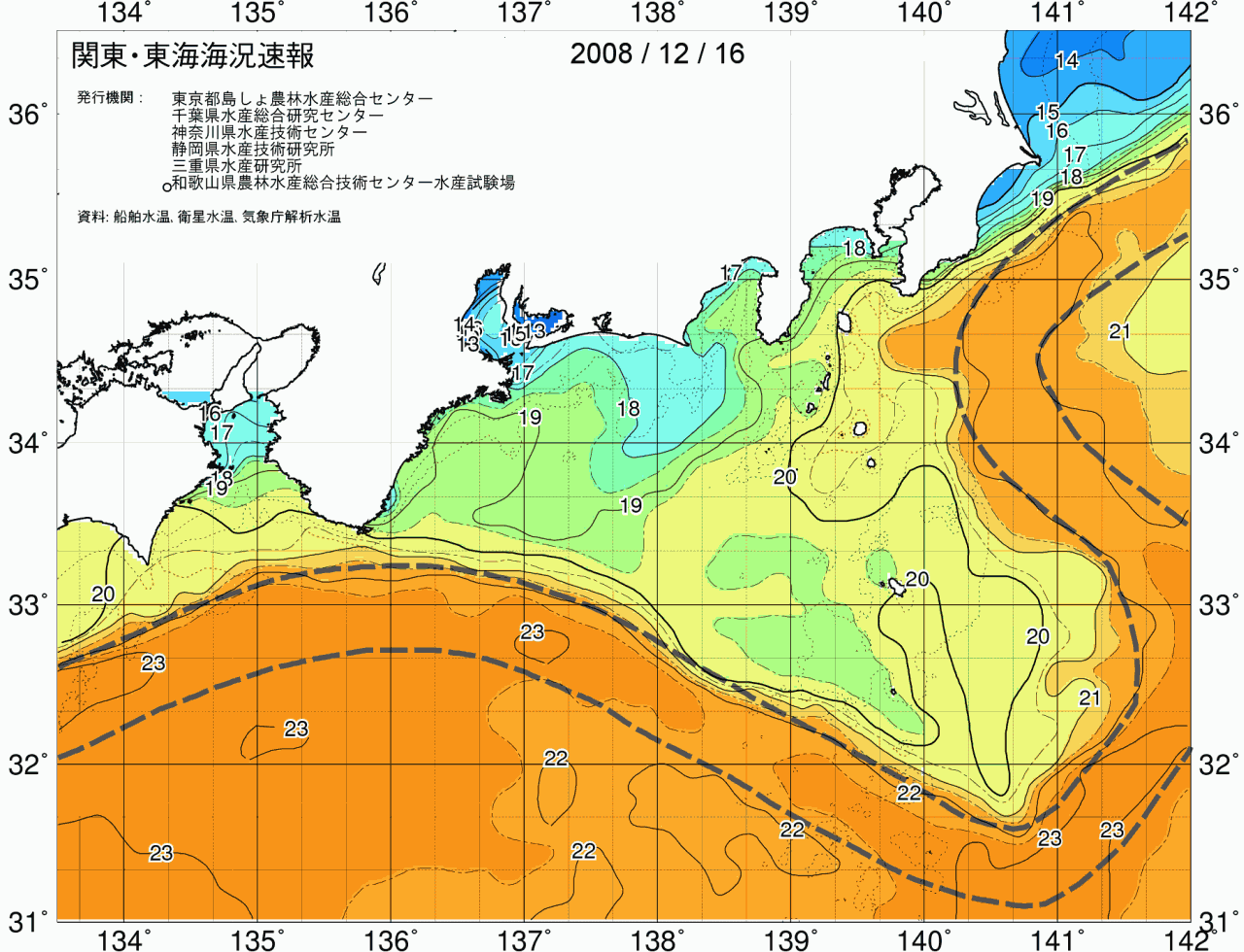 海況図, 関東・東海海況速報/広域 検索結果, (黒潮, 水温分布, 冷水域, 暖水波及 等を図示)