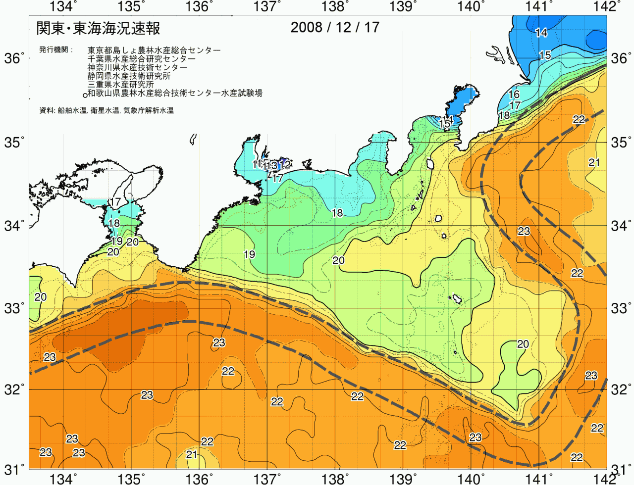 海況図, 関東・東海海況速報/広域 検索結果, (黒潮, 水温分布, 冷水域, 暖水波及 等を図示)