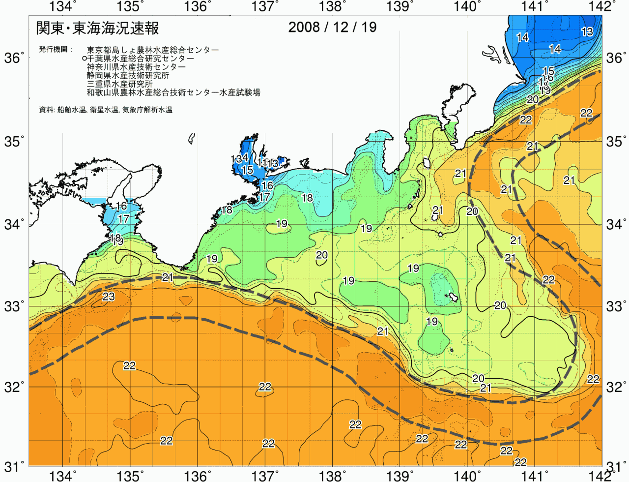 海況図, 関東・東海海況速報/広域 検索結果, (黒潮, 水温分布, 冷水域, 暖水波及 等を図示)