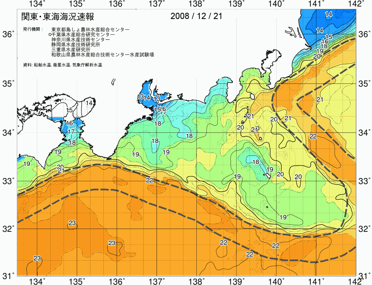 海況図, 関東・東海海況速報/広域 検索結果, (黒潮, 水温分布, 冷水域, 暖水波及 等を図示)