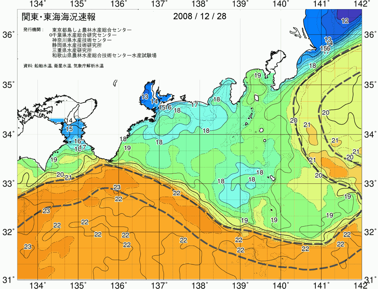 海況図, 関東・東海海況速報/広域 検索結果, (黒潮, 水温分布, 冷水域, 暖水波及 等を図示)