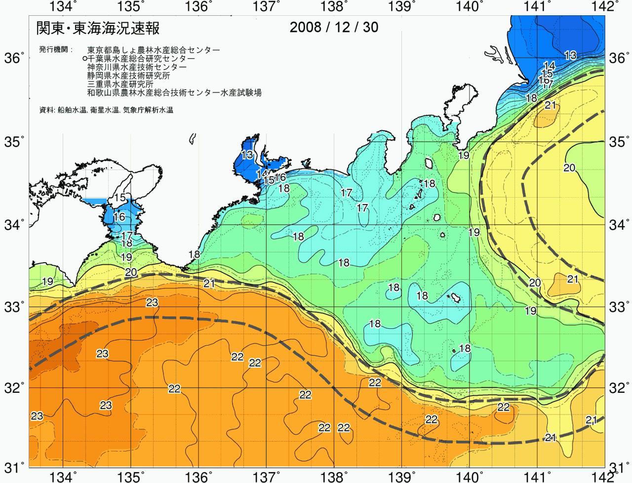 海況図, 関東・東海海況速報/広域 検索結果, (黒潮, 水温分布, 冷水域, 暖水波及 等を図示)