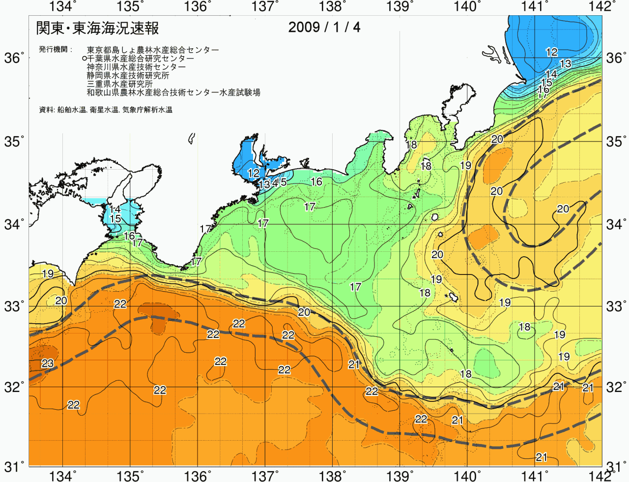 海況図, 関東・東海海況速報/広域 検索結果, (黒潮, 水温分布, 冷水域, 暖水波及 等を図示)