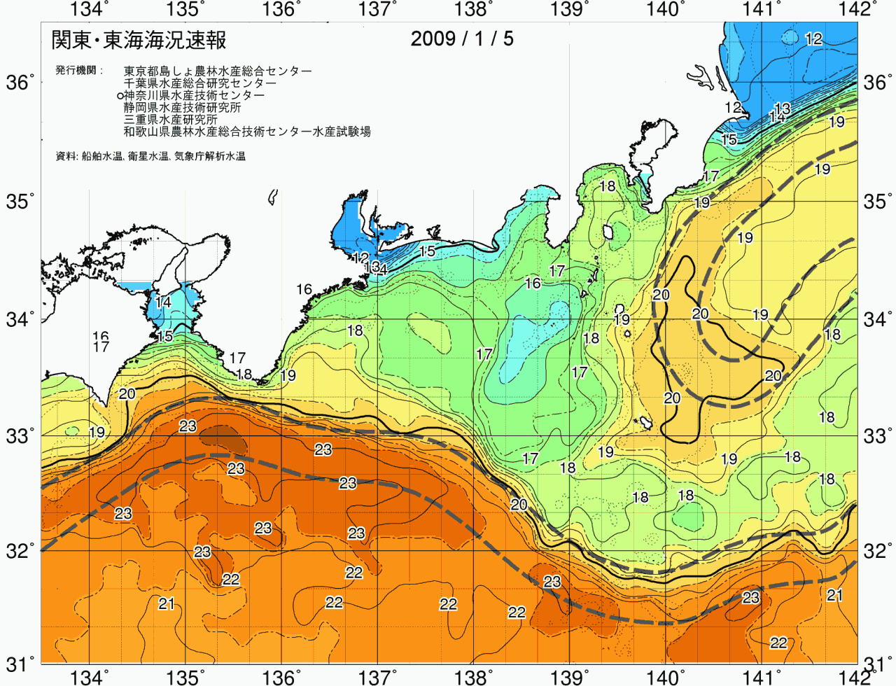 海況図, 関東・東海海況速報/広域 検索結果, (黒潮, 水温分布, 冷水域, 暖水波及 等を図示)