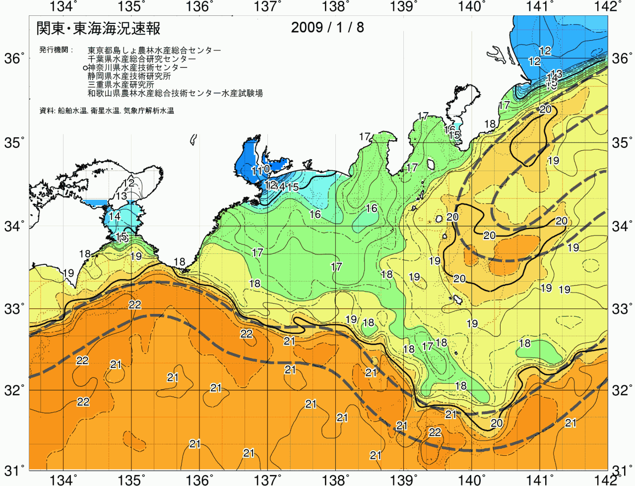 海況図, 関東・東海海況速報/広域 検索結果, (黒潮, 水温分布, 冷水域, 暖水波及 等を図示)