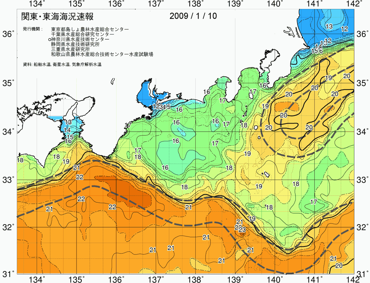 海況図, 関東・東海海況速報/広域 検索結果, (黒潮, 水温分布, 冷水域, 暖水波及 等を図示)