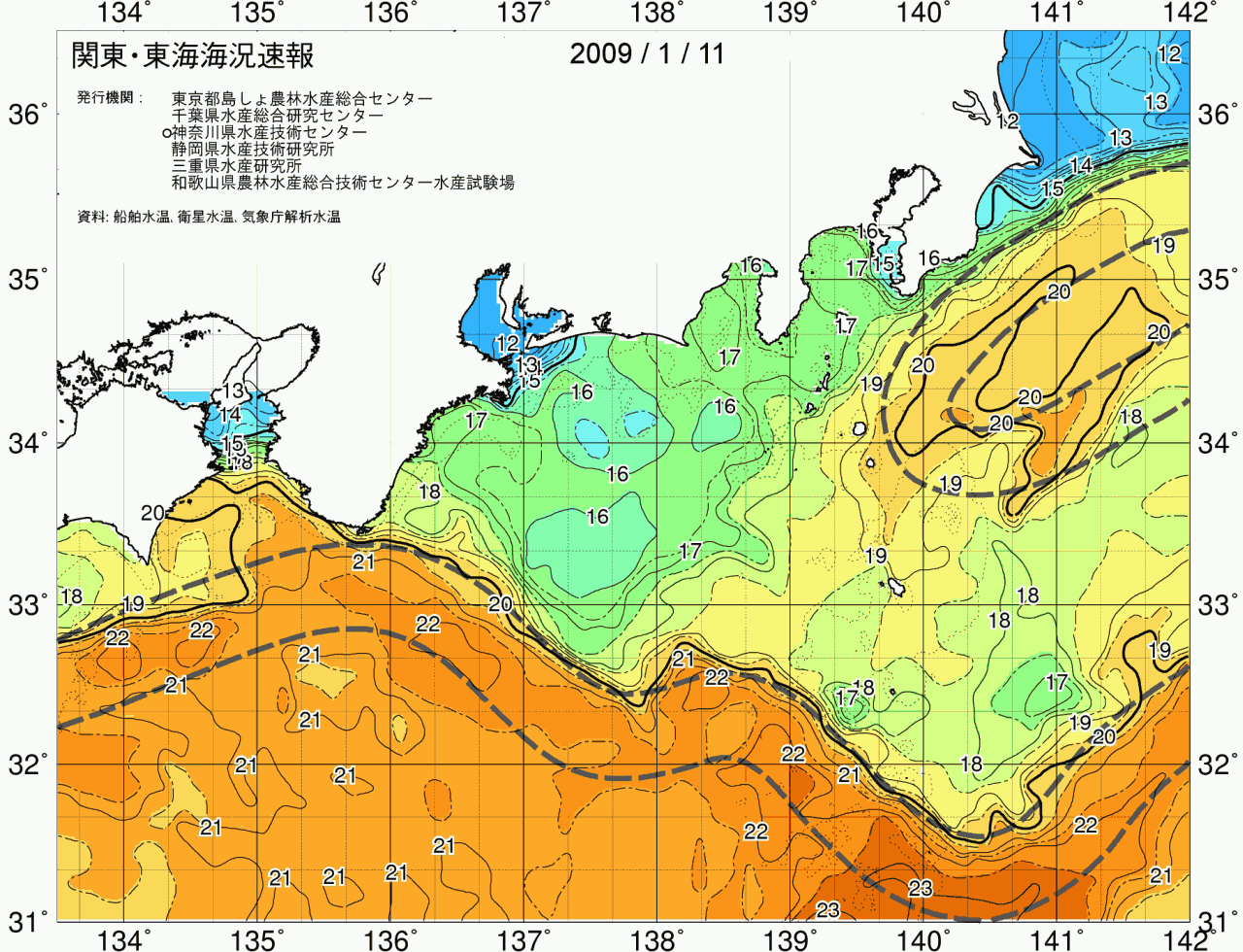 海況図, 関東・東海海況速報/広域 検索結果, (黒潮, 水温分布, 冷水域, 暖水波及 等を図示)