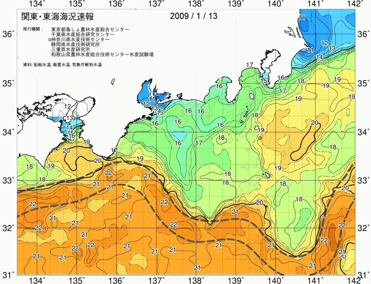 海況図, 関東・東海海況速報/広域 検索結果, (黒潮, 水温分布, 冷水域, 暖水波及 等を図示)