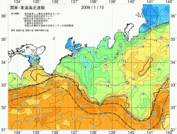 関東・東海海況速報/広域(2009/01/13)