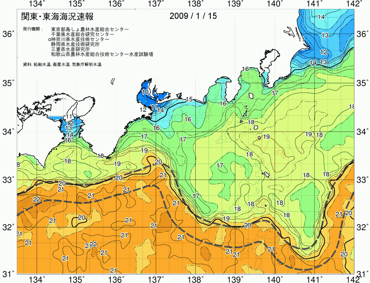 海況図, 関東・東海海況速報/広域 検索結果, (黒潮, 水温分布, 冷水域, 暖水波及 等を図示)