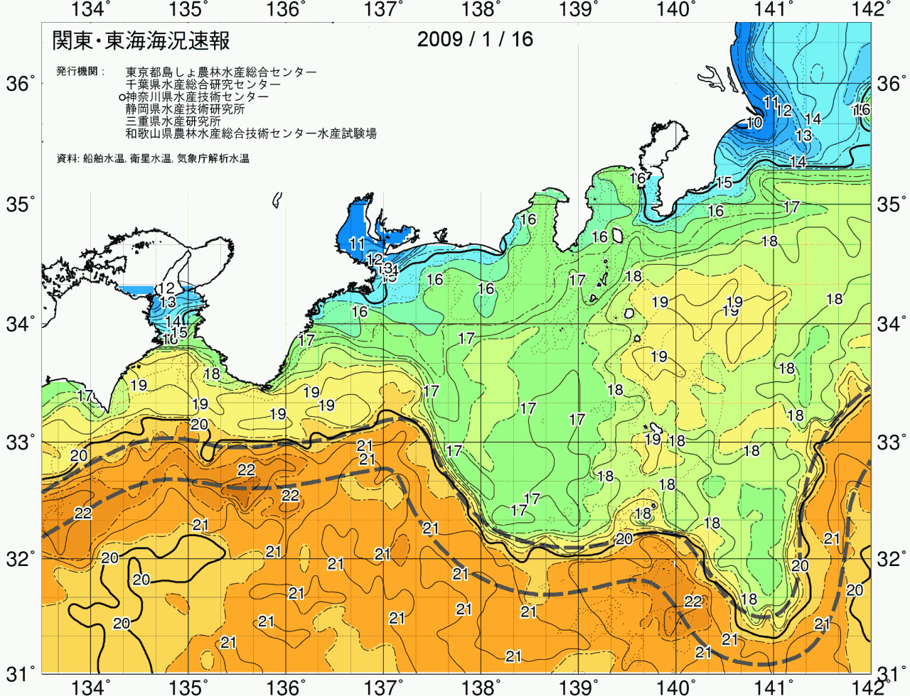 海況図, 関東・東海海況速報/広域 検索結果, (黒潮, 水温分布, 冷水域, 暖水波及 等を図示)