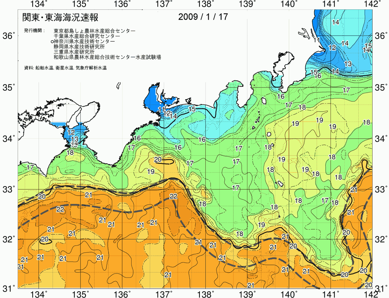 海況図, 関東・東海海況速報/広域 検索結果, (黒潮, 水温分布, 冷水域, 暖水波及 等を図示)