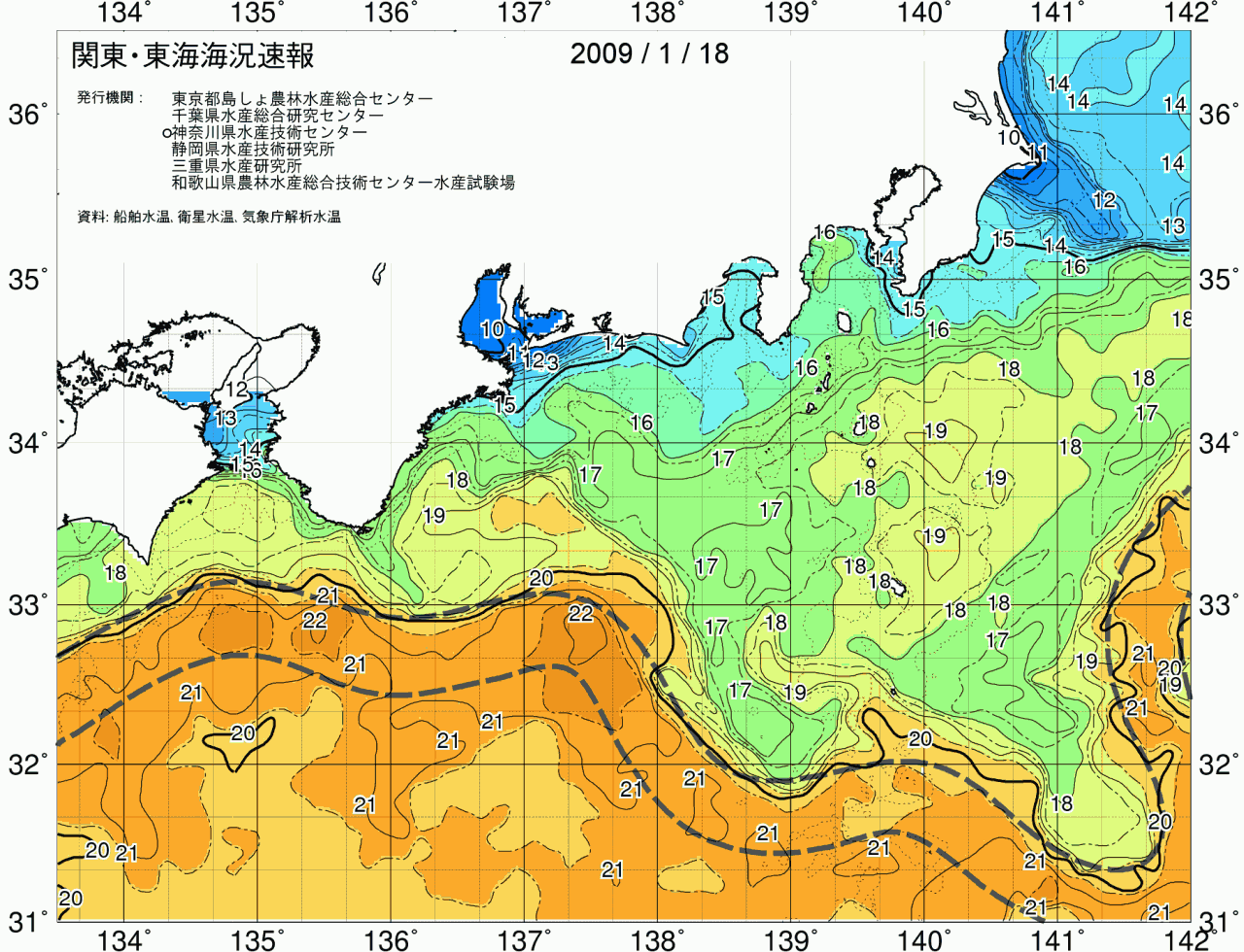 海況図, 関東・東海海況速報/広域 検索結果, (黒潮, 水温分布, 冷水域, 暖水波及 等を図示)