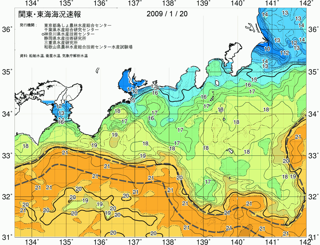 海況図, 関東・東海海況速報/広域 検索結果, (黒潮, 水温分布, 冷水域, 暖水波及 等を図示)