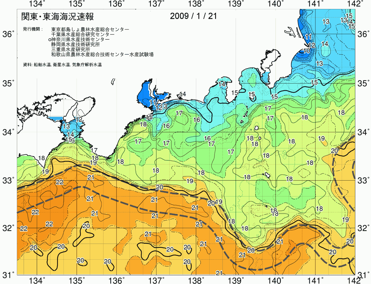 海況図, 関東・東海海況速報/広域 検索結果, (黒潮, 水温分布, 冷水域, 暖水波及 等を図示)