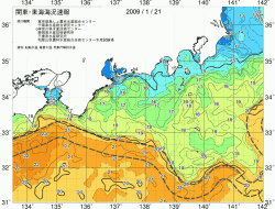 関東・東海海況速報/広域(2009/01/21)
