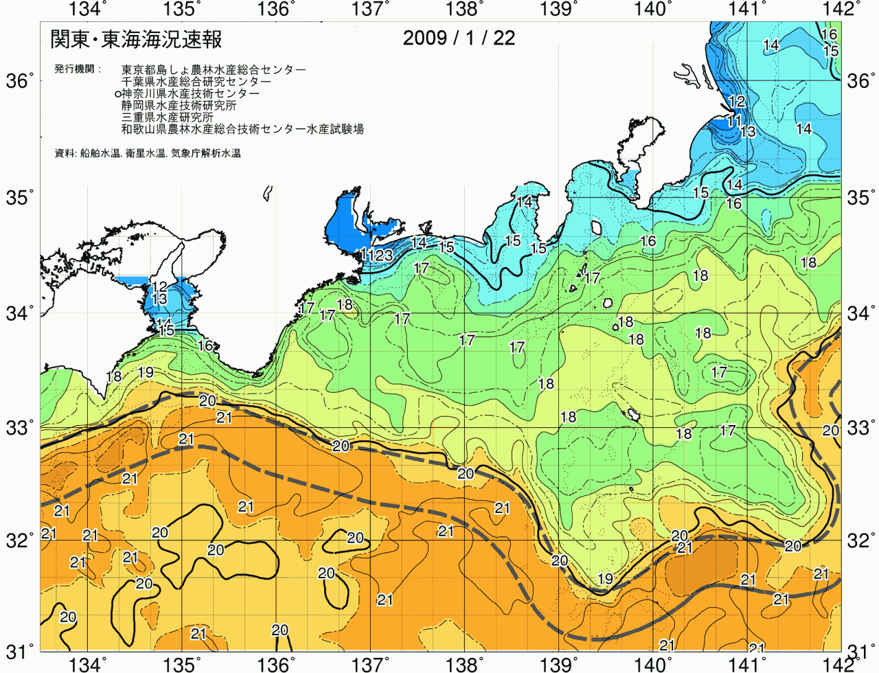 海況図, 関東・東海海況速報/広域 検索結果, (黒潮, 水温分布, 冷水域, 暖水波及 等を図示)