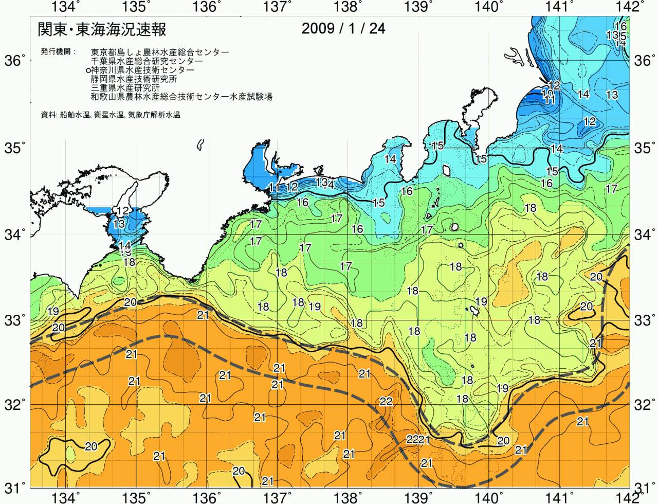 海況図, 関東・東海海況速報/広域 検索結果, (黒潮, 水温分布, 冷水域, 暖水波及 等を図示)