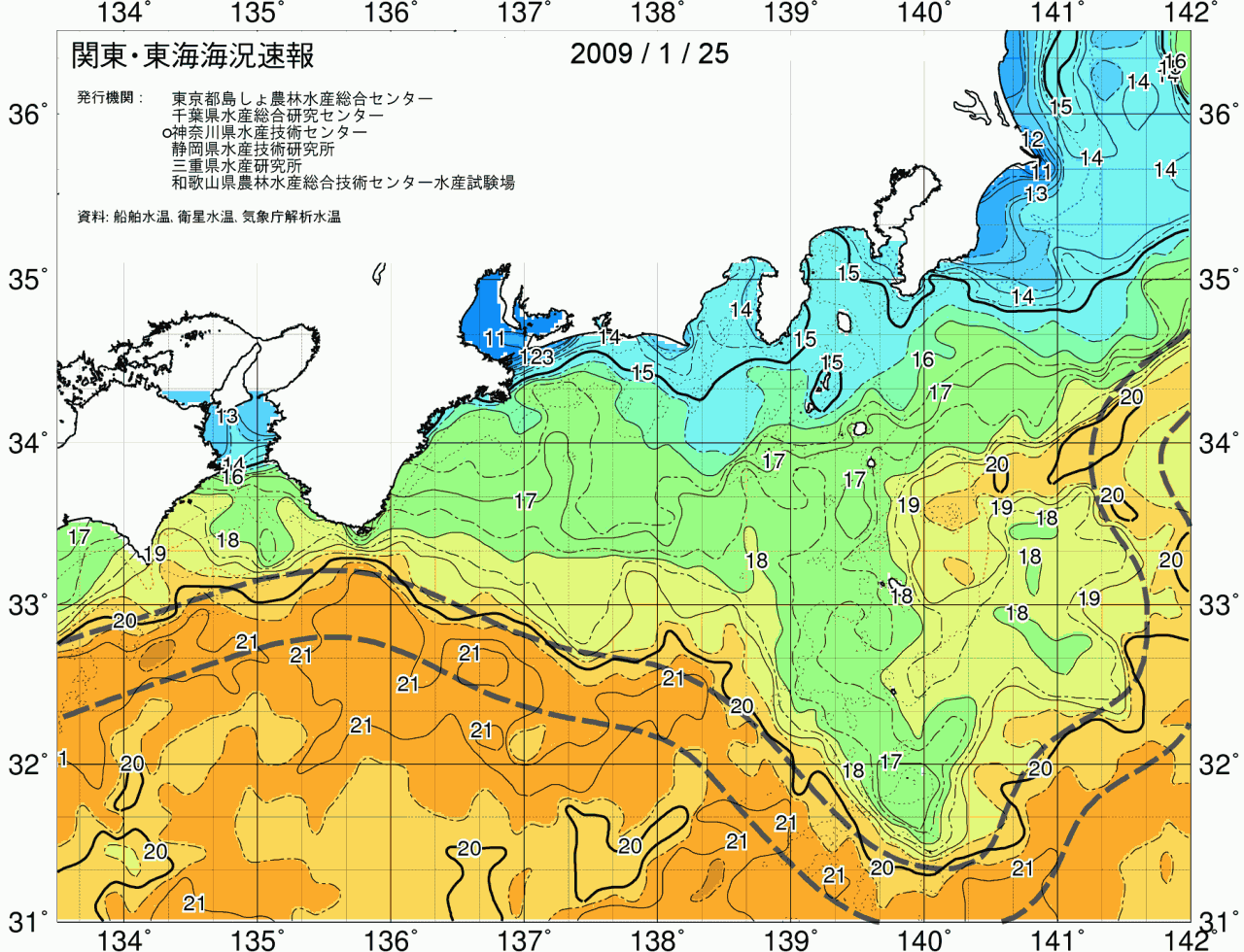海況図, 関東・東海海況速報/広域 検索結果, (黒潮, 水温分布, 冷水域, 暖水波及 等を図示)