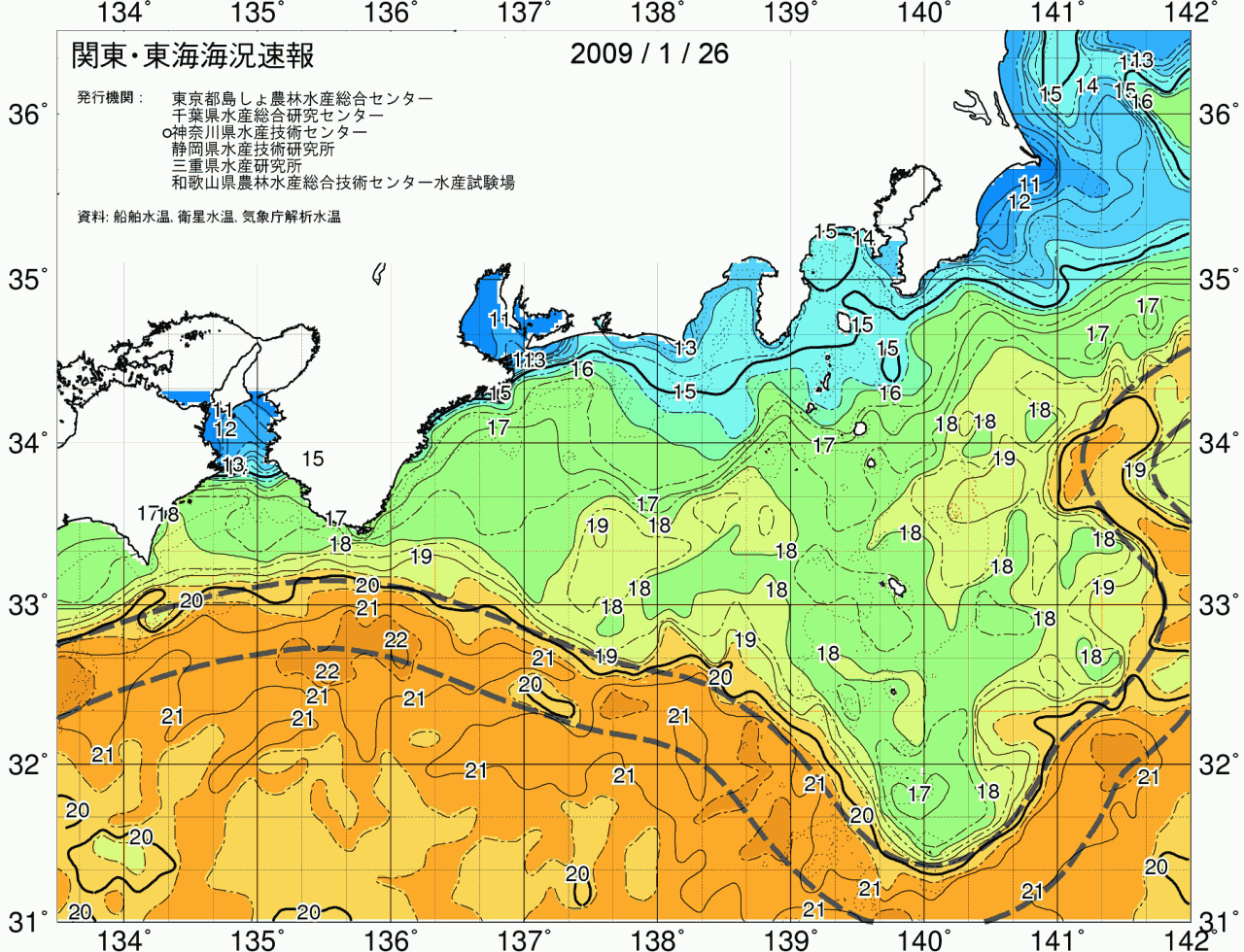 海況図, 関東・東海海況速報/広域 検索結果, (黒潮, 水温分布, 冷水域, 暖水波及 等を図示)