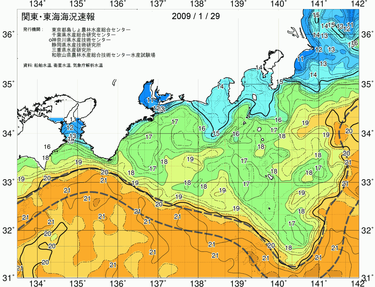 海況図, 関東・東海海況速報/広域 検索結果, (黒潮, 水温分布, 冷水域, 暖水波及 等を図示)