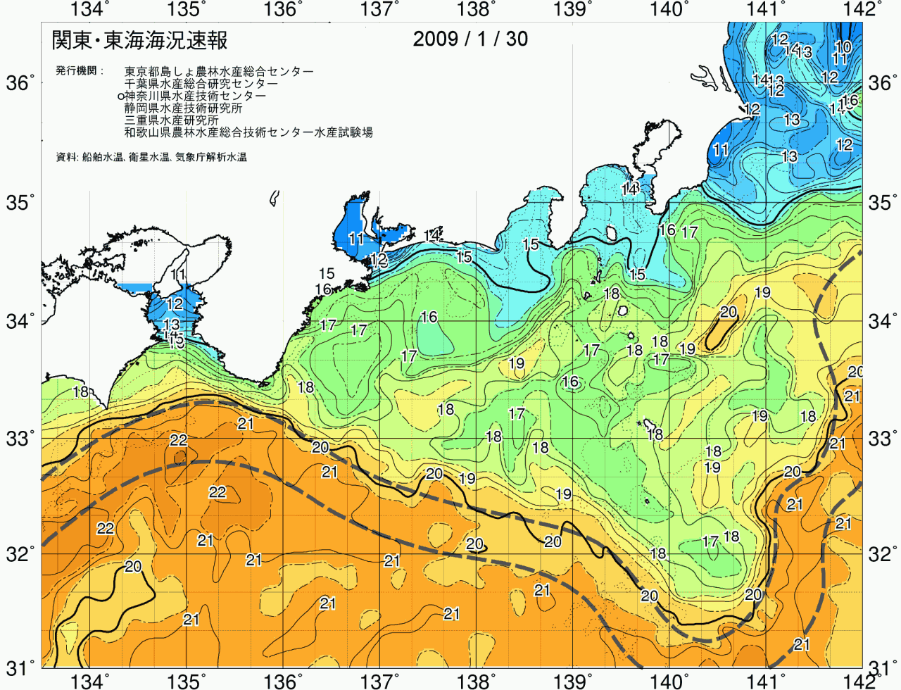 海況図, 関東・東海海況速報/広域 検索結果, (黒潮, 水温分布, 冷水域, 暖水波及 等を図示)