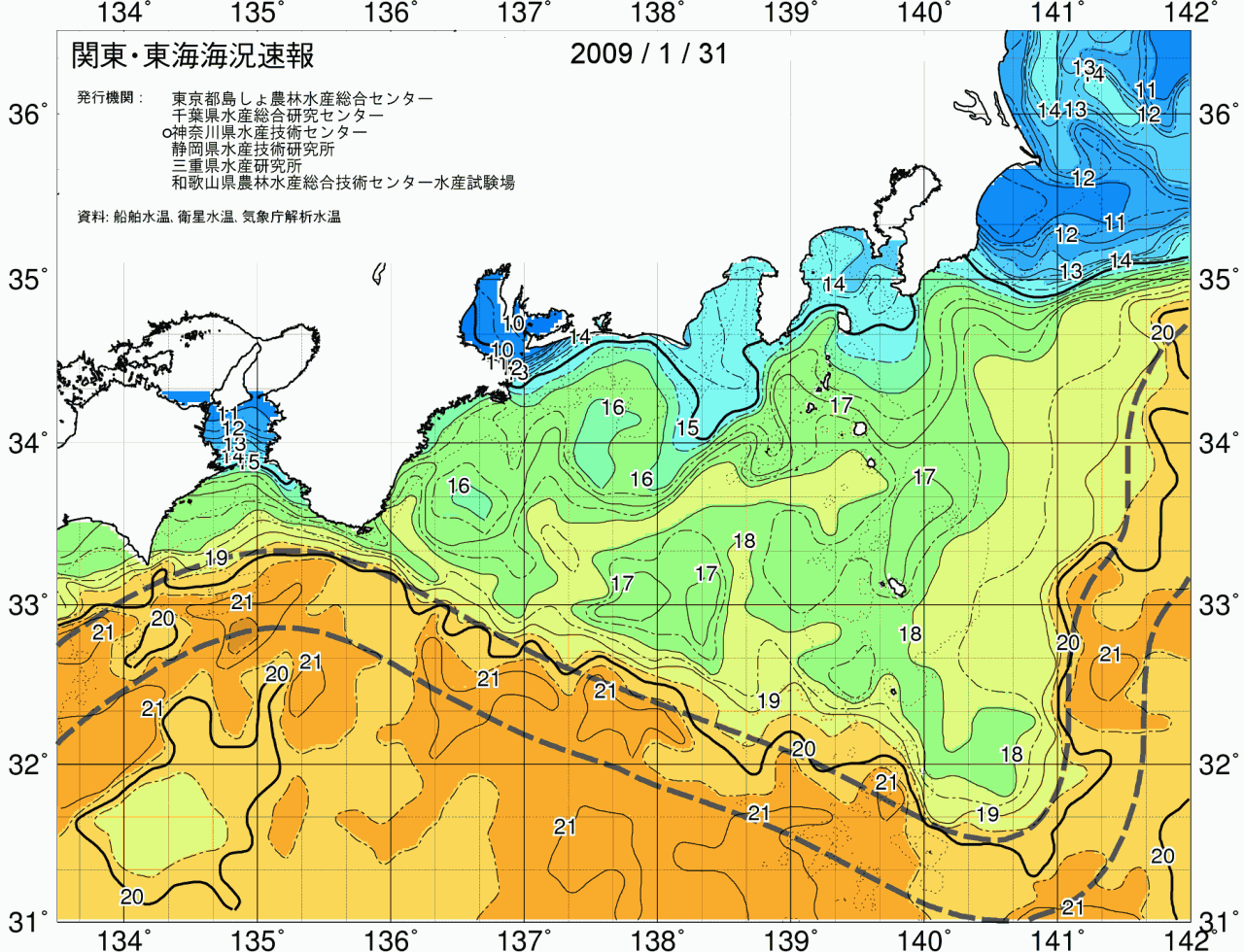 海況図, 関東・東海海況速報/広域 検索結果, (黒潮, 水温分布, 冷水域, 暖水波及 等を図示)