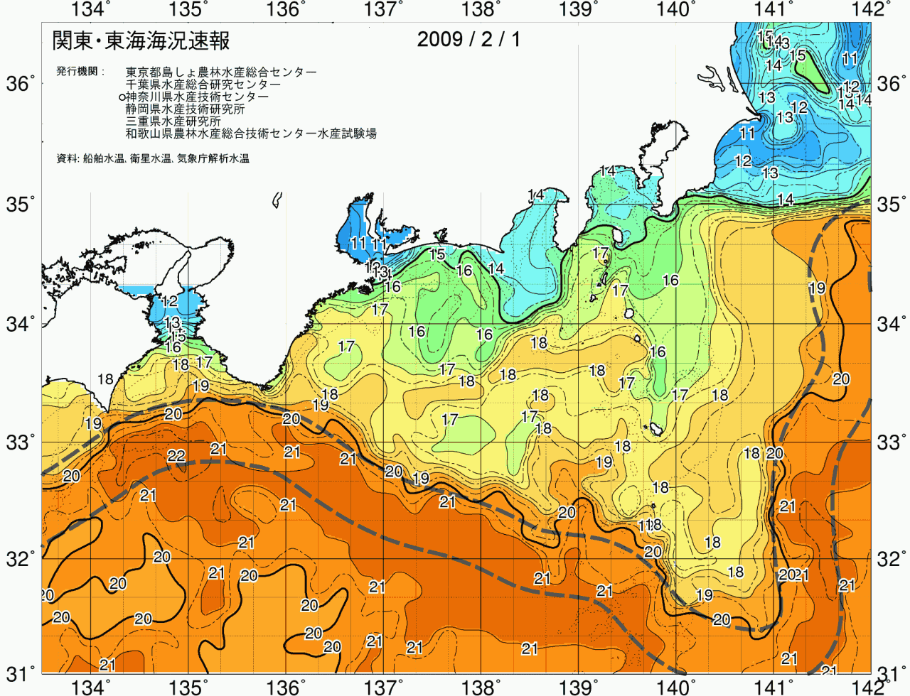 海況図, 関東・東海海況速報/広域 検索結果, (黒潮, 水温分布, 冷水域, 暖水波及 等を図示)